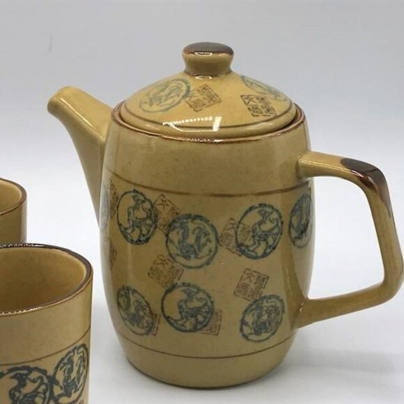 Vintage Pier 1 Japanese Style Teapot Set | Porcelain Tea Pot With 4 Mugs - Picture 4 of 6